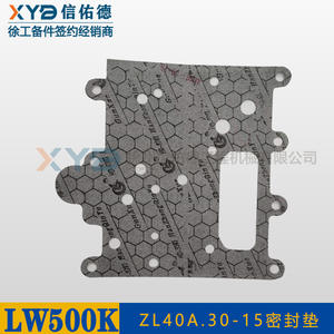 Vanne de commande de chargeuse XCMG, pièce d'origine d'usine, 250200292ZL40A-30-15 avec joint d'étanchéité - Product Image 2