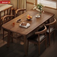 Nouvelle table à manger rectangulaire multifonctionnelle en bois durable et minimaliste pour hôtel, négociation, conférence, ou balcon (pour le thé)