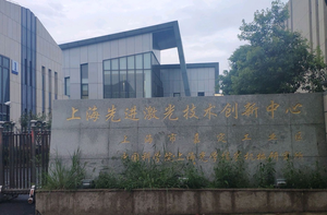 เครื่องวิเคราะห์ก๊าซแบบพกพาเครื่องตรวจจับและการสุ่มตัวอย่างแบบไบโอแอโรซอล - Product Image 6