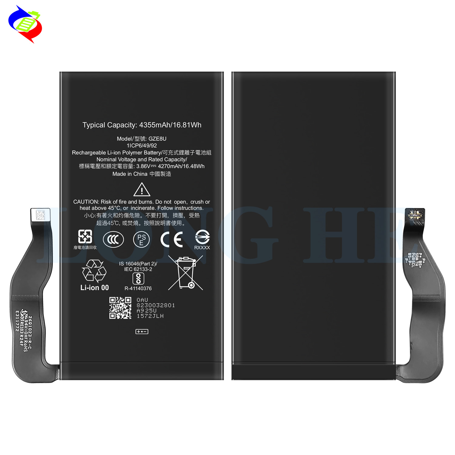 GZE8U 4355mah Battery for Google Pixel 7 - Authentic & Rechargeable