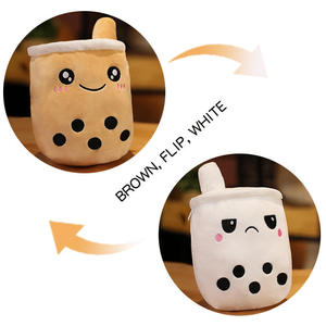Juguetes de Peluche Boba de 15 cm, Suaves, de Doble Cara, con Expresiones de Sonrisa Reversibles, Lindas Muñecas de Peluche Reversibles, Regalo de Cumpleaños para Niños - Product Image 1