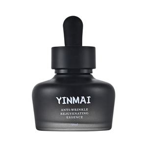 ขวดหยดแก้วสำหรับน้ำมันหอมระเหยหรือเซรั่ม ยี่ห้อ Luxury Yinmai Cosmetic ขนาด 30 มล. 1 ออนซ์ สีดำ พร้อมหลอดหยดสีดำ - Product Image 6