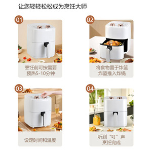 Camel Air Fryer 4L 5L Large Capacity Electric Oven Non-Stick Ceramic Coating Multifunctional Smokeless Cooking Appliance - Product Image 2