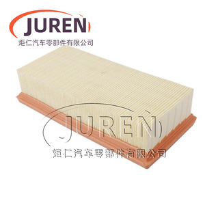 ไส้กรองอากาศ Juren รุ่น 1350900501 สำหรับรถยนต์มิตซูบิชิ ขนาดมาตรฐาน - Product Image 1