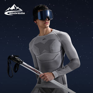 GOLOVEJOY Collants et Vêtements de Sport pour Homme, Ensembles de Fitness à Séchage Rapide et Compression pour la <span class=keywords><strong>Gym</strong></span>, T-Shirts de Compression Athlétiques pour Homme - Product Image 1