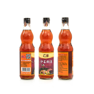 Vino <span class=keywords><strong>di</strong></span> Riso Giallo del Guangdong, Marche <span class=keywords><strong>di</strong></span> Qualità, 500ml*12 Bottiglie, Vino da Cucina Cinese - Product Image 1