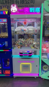 เครื่องคลิปกรงเล็บไถ่ถอนรางวัลอวกาศ Pop IT <span class=keywords><strong>ราคา</strong></span><span class=keywords><strong>ถูก</strong></span>ปี 2024 - Product Image 4