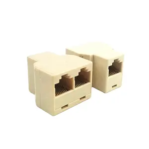 RJ45模块化T型适配器-1至2 RJ45分离器8P8C 1x母至2x母直米色rj45网络适配器光纤分离器