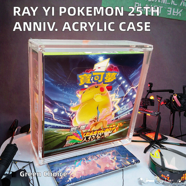 Japanese Pokmon 151 Booster Box: Rare Cards & Value Japanese Pokmon 151 Booster Box: Rare Cards & Value