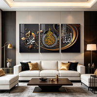 3 panneaux art mural cristal islamique calligraphie arabe doré déco mosquée salon