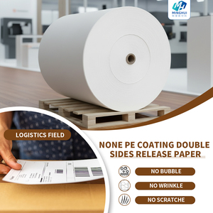 Papel de Liberação de Silicone Dupla Face 40gsm Sem Revestimento PE para Etiquetas Sensíveis à Pressão Aplicações de Adesivo Industrial - Product Image 1