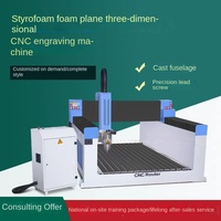1325 CNC-Fräser Neue große automatische CNC-Gravur Stein maschine Stereo Relief Runds chnitz schaum Schneiden auf Styropor