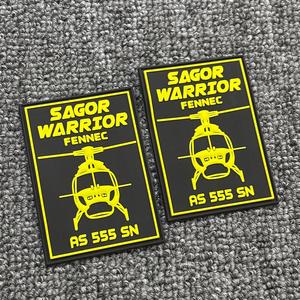 Custom Clothing Hat logo 3D <b>Transparent</b> Color Soft Rubber PVC Silicone Embossed Patch <b>Label</b> Pvc Heat Transfer Patch - Product Image 2