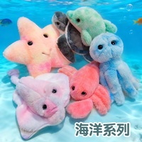Peluche de Noël Ocean Toys pour réconforter et amuser – Accessoires d'activités aquatiques amusants