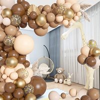 150 pièces ballons bruns guirlande arc Kit 18 "12" 10 "marron Nude Blush Tan neutre Beige or ballons pour Woodland ours en peluche bébé