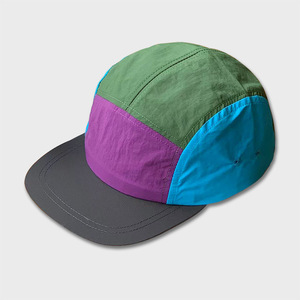 Gorra Deportiva Asimétrica de Moda para Exteriores, Transpirable, con Protección Solar, para Senderismo y Camping, con Visera Plana, Diseño de Bloques de Color, en Nailon y Poliéster - Product Image 2