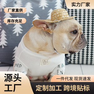 <b>Straw</b> <b>Hat</b> For Pets Adjustable Size Character Style Dog Cat Photo Prop - Product Image 4