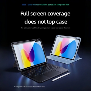 Protector de Pantalla de Vidrio Templado HD Transparente para <span class=keywords><strong>iPad</strong></span> A16 2025 11.ª Generación, para <span class=keywords><strong>iPad</strong></span> <span class=keywords><strong>Air</strong></span> 11 M3 M2 Pro 11, Sin Burbujas, Dureza 9H - Product Image 3