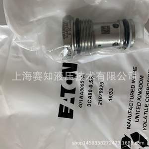 Vannes hydrauliques Eaton Vickers 401AA00051A 3CA80-0.5S Distributeur Fabriqué aux États-Unis - Product Image 4