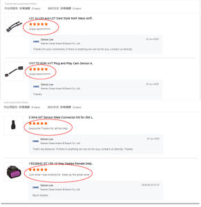 2003-2007 6.0L Powersrokeディーゼル更新HFCM燃料ポンプワイヤーハーネス自動車用 - Product Image 4