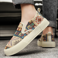 Chaussures de skate de grande taille pour hommes, semelles épaisses antidérapantes, baskets polyvalentes respirantes, surface en tissu à blocs de couleur, chaussures en toile décontractées