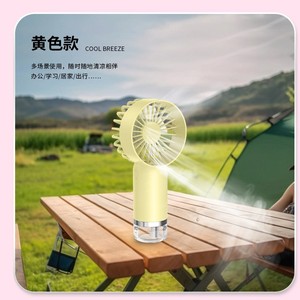 <b>Mini</b> Handheld Fan With Mist <b>USB</b> Rechargeable Portable Desk Fan For Outdoor Student Dormitory - Product Image 2