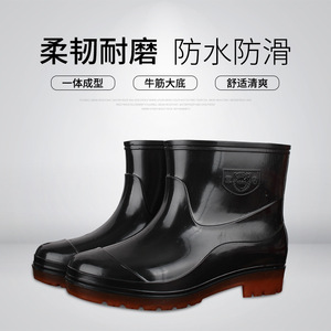 Bottes de pluie en caoutchouc pour hommes, antidérapantes, résistantes à l'huile, bottes de travail à talon bas, épaisseur standard, tige en plastique, Linyi Shandong - Product Image 5