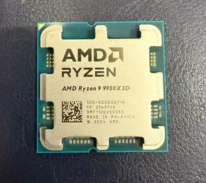 Pour processeur 9 9950X3D 16 cœurs, socket AM5, 3D V-Cache, haute performance, 16 cœurs et 144 Mo de mémoire L3, offrant une performance multitâches supérieure - Product Image 4