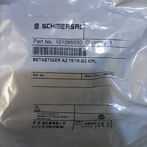 Sensor Schmersal Betaetiger AZ 15/16-B3 KPL, 24 V, 16 A, Fabricado en Alemania - Product Image 4