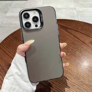 Custodia Nera per <span class=keywords><strong>iPhone</strong></span> <span class=keywords><strong>13</strong></span> <span class=keywords><strong>Pro</strong></span> con Consegna Rapida, <span class=keywords><strong>Protezione</strong></span> Antiurto e Impugnatura Antiscivolo - Product Image 2