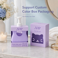 Bouteille pompe à mousse 400 ml motif chat mignon, en PET de qualité alimentaire, personnalisable avec logo et couleur, pour cosmétiques, soins de la peau, sérum, lotion, shampoing, savon pour les mains, produits pour bébé et corps.