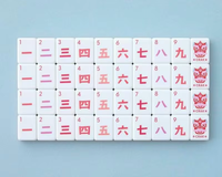 Ensemble de tuiles de mahjong pliables en acrylique double couche orange de luxe moderne 160 pièces pour les fêtes et les divertissements familiaux