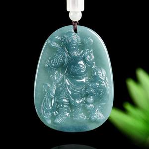 Pendentif en jade naturel bleu eau Guan Gong UNISEXE Design original Style chinois Cadeau avec certificat d'évaluation FG94 - Product Image 1