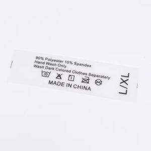 Étiquettes de vêtements en TPU écologiques, imperméables et imprimées sur mesure avec certification Oeko-Tex pour les maillots de bain et les vêtements - Product Image 2
