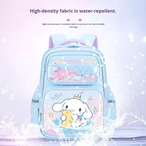 Mochila Escolar <span class=keywords><strong>de</strong></span> Estilo Nuevo para Niñas <span class=keywords><strong>de</strong></span> Primaria, Grados 1-6, Gran Capacidad, Linda, Ligera, <span class=keywords><strong>de</strong></span> Nailon, con Doble Asa - Product Image 4