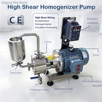 Pompe à émulsion à cisaillement élevé en acier inoxydable de qualité alimentaire 2,2 kW pour les revêtements et l'encre dans l'industrie chimique