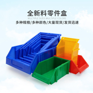 <b>Plastic</b> <b>Storage</b> Box Rectangle Stackable 300kg Load Capacity Injection Molding Tool Organization <b>Bin</b> - Product Image 5