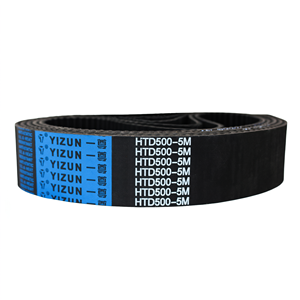 Courroie de distribution dentée Yizun H HTD500-5M 920-1700mm en néoprène pour transmission de machines industrielles - Product Image 1