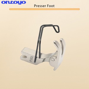 Pied presseur JGM164/5-8 pour machines à coudre PFAFF 1163, Juki B1524-012-0BA, Brother S7200, Zoje Zj9000, Zj8500, Zj9700 - Pièces détachées - Product Image 5