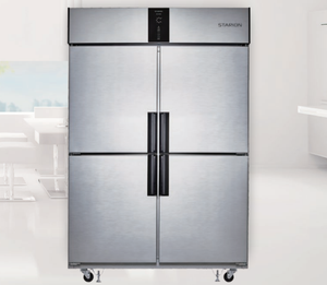 Refrigerador STARION SR-S45EIA - Product Image 1