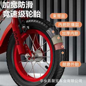 Vélo enfant Keyoute 12 pouces, cadre en acier, selle réglable, pour les enfants de 3 ans et plus - Product Image 5