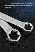 Clé dynamométrique à double extrémité en forme de fleur de prunier, en acier au chrome-vanadium, métrique, OEM 17 mm, outil de réparation automobile industriel, forgée