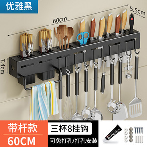Kitchen Cupboard <strong>Storage</strong> <strong>Rack</strong> 30cm 40cm Stainless Steel Multifunction Hook up Multiple Installation Way <strong>Storage</strong> <strong>Rack</strong> <strong>Wall</strong> - Product Image 3