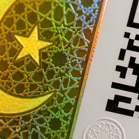 Étiquette de sécurité holographique personnalisée, croissant de lune, étoile, autocollant anti-effraction avec code QR, encre invisible UV pour emballage alimentaire