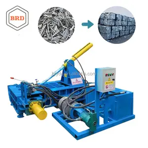 BRD 125T Scrap Metal Baler Machine With Precision Balancing For Stable Operation