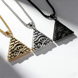 Collier pendentif en acier titane style yunnique rétro, pyramide égyptienne ancienne, œil d'Horus, bijoux artistiques de niche - Product Image 1