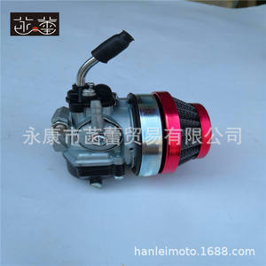 Accesorios para Mini Motocicletas, Conversión de Motor de Gasolina de 37cc 50cc 80cc, Carburador de Dos Tiempos, Toma de Aire para Motocicleta - Product Image 5