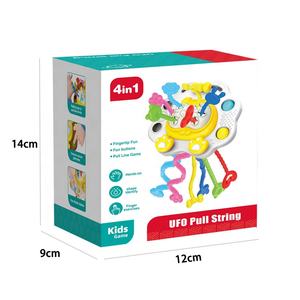 Bao Han Textures sensorielles jouet éducatif Offre Spéciale tirer chaîne avion pour bébés 6-12 <span class=keywords><strong>mois</strong></span> améliore la motricité <span class=keywords><strong>fine</strong></span> - Product Image 6