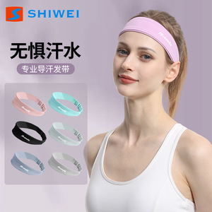 Maseda Women's Wide <b>Sports</b> <b>Headband</b> Multicolor Spandex Sweat-Wicking Running Fitness Yoga Hair Tie - Product Image 2