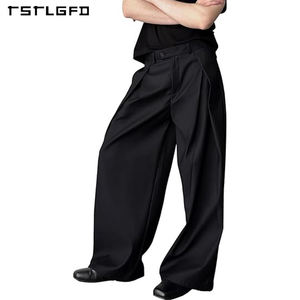 Pantalon large décontracté à jambes larges avec design patchwork, taille élastique, 100% coton biologique, imperméable pour hommes - Product Image 2